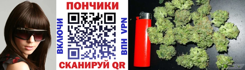 Все наркотики Обоянь Марихуана МЕФ