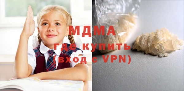 мдпв Фёдоровский