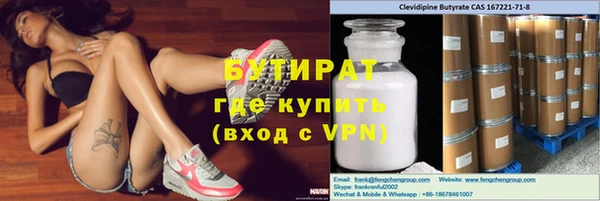 mdpv Калининец
