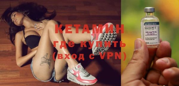 Альфа ПВП Дмитров