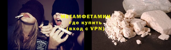 Альфа ПВП Дмитров