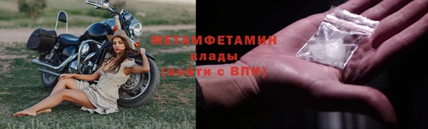 Альфа ПВП Дмитров