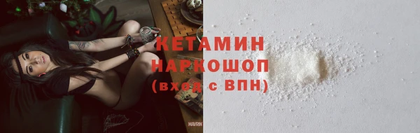 mdpv Калининец