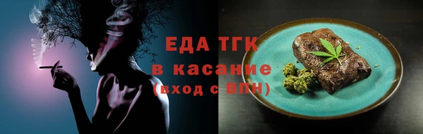 Альфа ПВП Дмитров