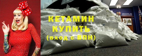 винт Дмитриев