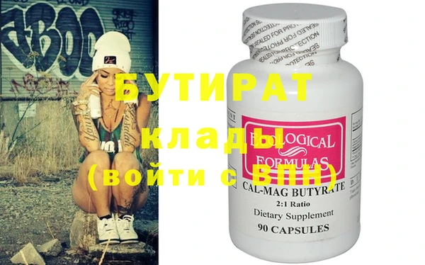 винт Дмитриев