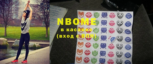 винт Дмитриев