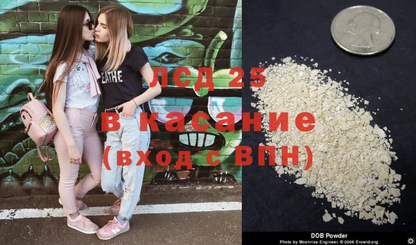 винт Дмитриев