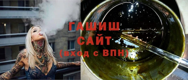Альфа ПВП Дмитров