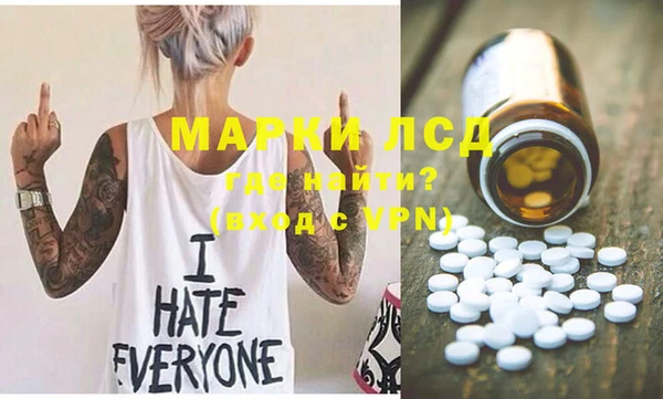 COCAINE Дмитровск