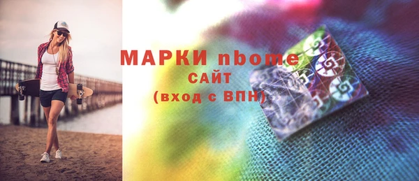 мдпв Фёдоровский
