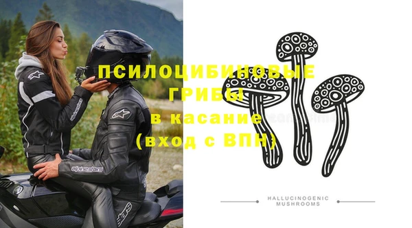 первитин Нестеровская
