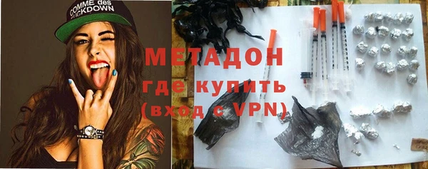 первитин Нестеровская
