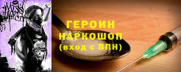 винт Дмитриев
