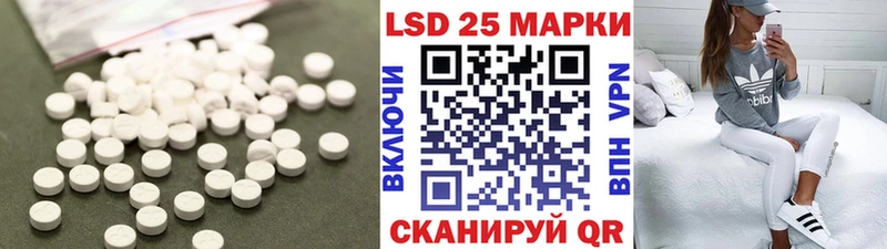 ЛСД экстази ecstasy Обоянь