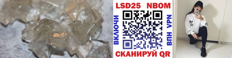 кракен ССЫЛКА  Обоянь  LSD-25 экстази кислота 